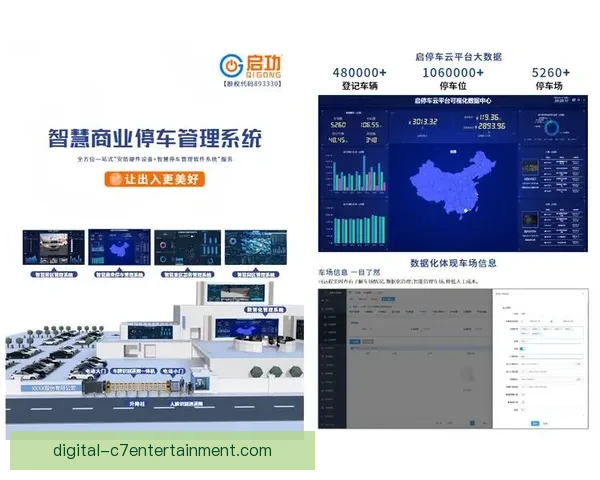 2026世界杯洛杉矶赛区全面启用智能停车系统提升赛事服务体验 2026世界杯洛杉矶赛区全面启用智能停车系统提升赛事服务体验