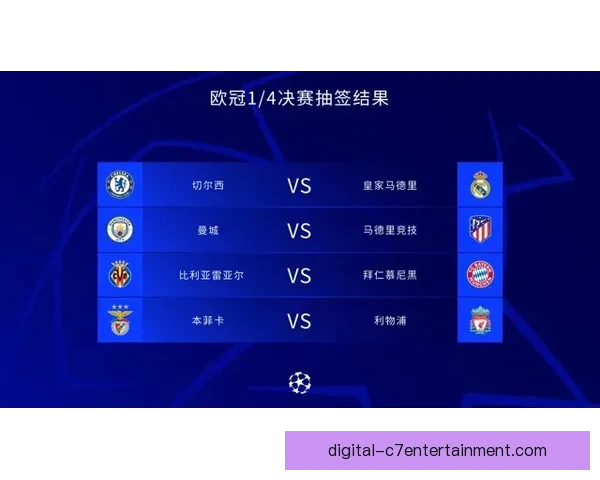 全面指南教你轻松观看欧联杯精彩赛事直播与集锦攻略方法技巧大全 全面指南教你轻松观看欧联杯精彩赛事直播与集锦攻略方法技巧大全