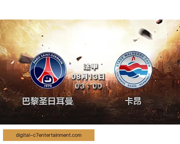 巴尔韦德法甲赛季表现究竟是否达到外界预期标准综合分析解读结果